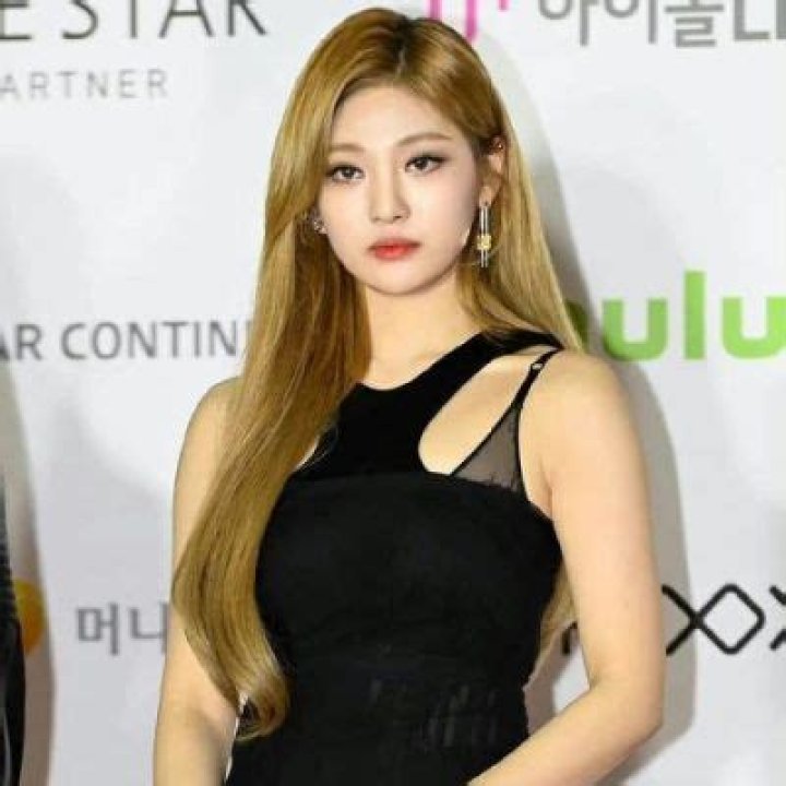 Aespa’s Ningning Got Into Controversy After She Cheer For Chinese Gold Medalist At Olympics