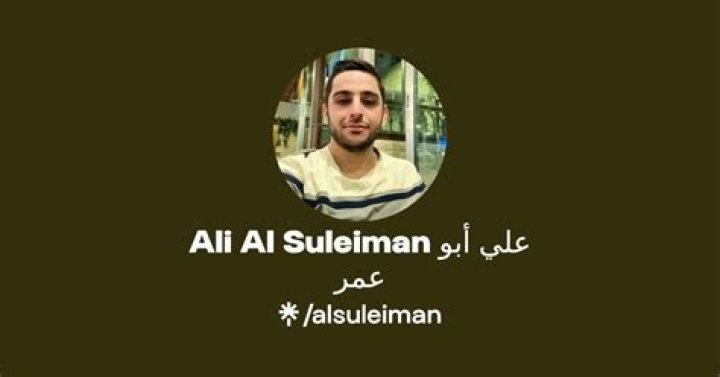 Ali Al Suleiman- Net Worth, Bio, Age, Ethnicity, Girlfriend, Height, Career