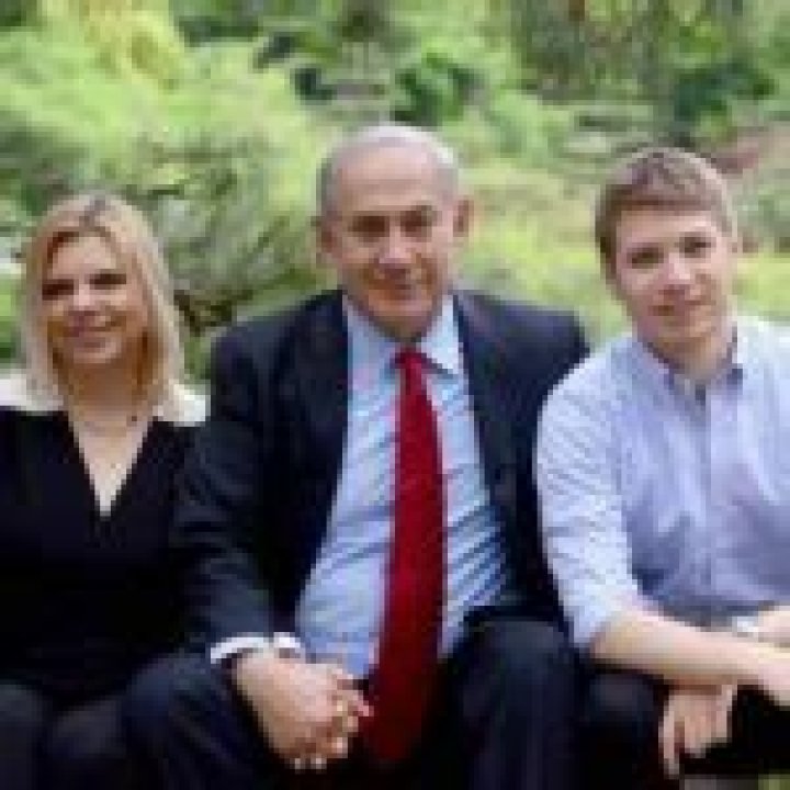 Benjamin Netanyahu Children: How Many Children Does He Have?