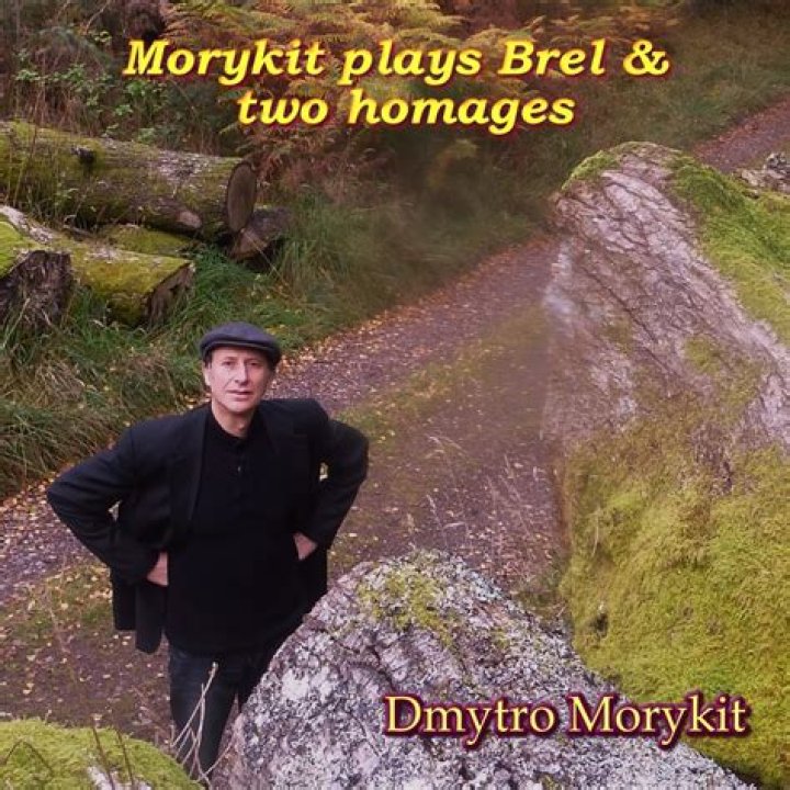 Dmytro Morykit- Biography, Age, Height, Net Worth, Wife, Marriage