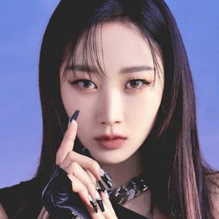 Giselle From Aespa Donated10 Million KRW To Aid Abandoned Animals