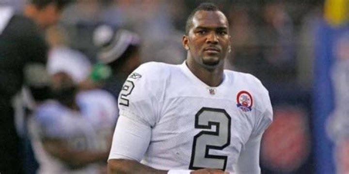 Who is Jamarcus Russell ? Wiki, Age, Height, Wife, Net Worth, Ethnicity (Biographygist)