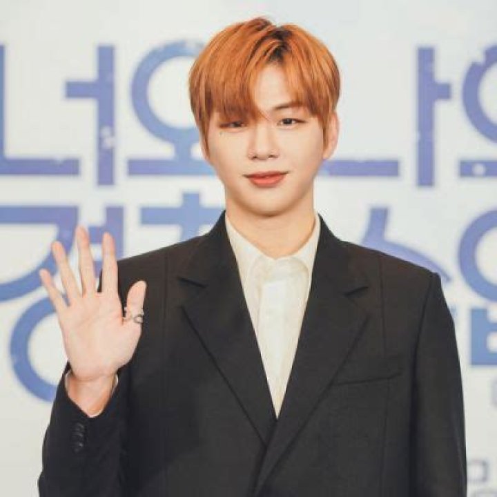 Kang Daniel Stated That He Is Preparing For His Solo Debut Concert