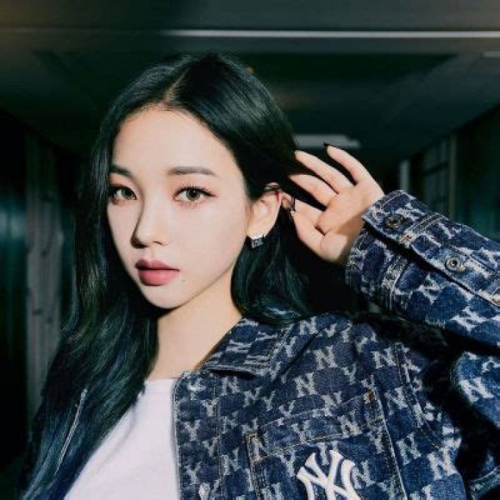 Karina Expressed Her Admiration For Son Heung-min After He Won The Golden Boot