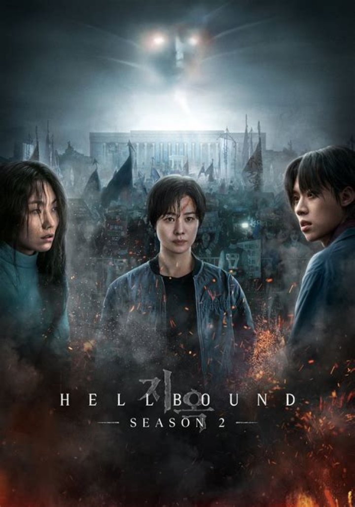 Kim Hyun-Joo Is Rumored To Be The Lead Actor Of “Hellbound’ Season 2