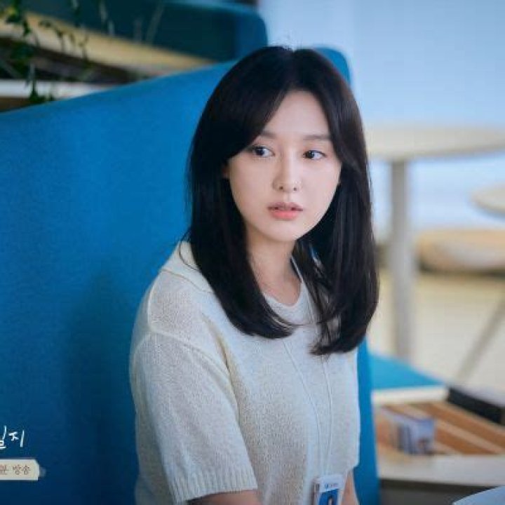 Kim Ji-won 2 Year Contract With SALT Entertainment Has Ended