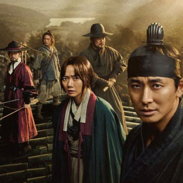 KINGDOM Makes A Spectacular Return With The Release Of The Ascension Music Video