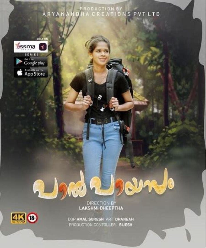 Lakshmi Deeptha- Wiki, Age, Height, Net Worth, Husband, Ethnicity