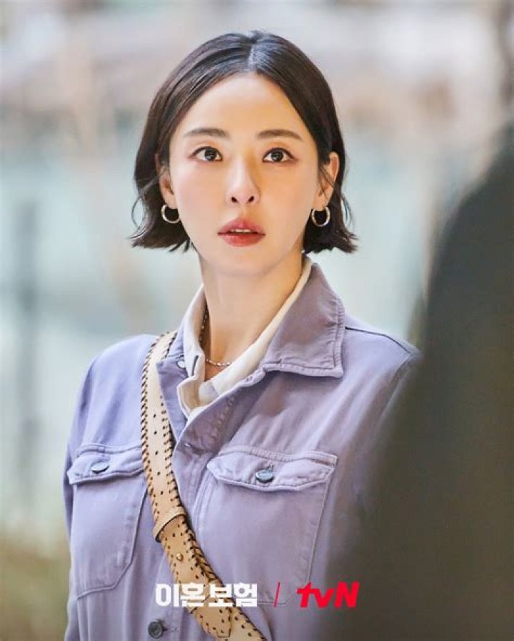 Lee Da Hee- Wiki, Age, Height, Net Worth, Boyfriend, Ethnicity