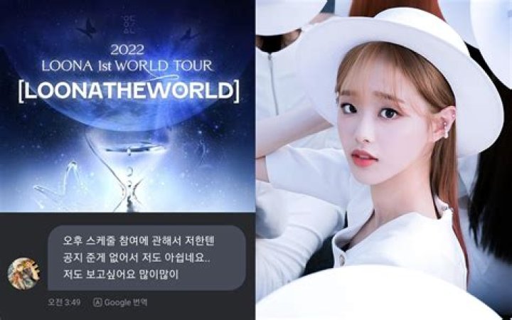 Loona’s Chuu Establish Her Own One-Man Agency Chuu Co. Ltd