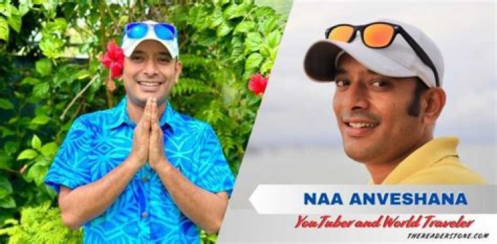 
Who Is Naa Anveshana? A Look Into YouTuber Income, Wiki And Achievement	