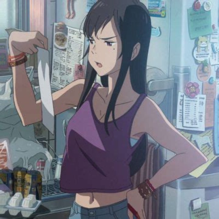 Natsumi Suga- Wiki, Age, History, Voice Actor, Personality