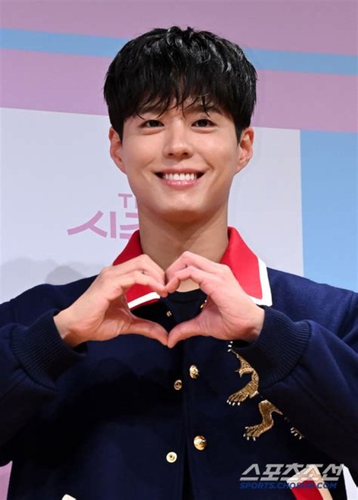 Park Bo Gum- Wiki, Age, Height, Net Worth, Girlfriend, Ethnicity