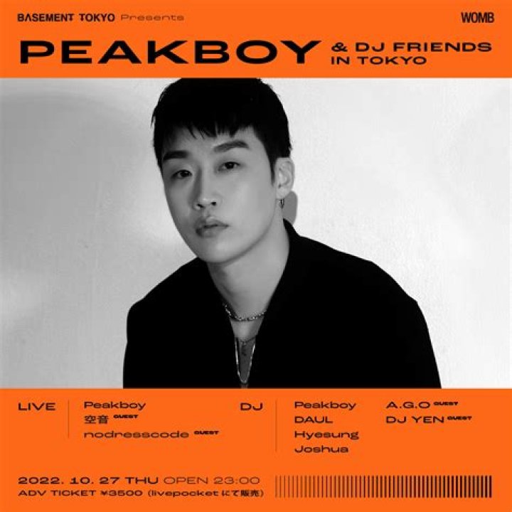 Peakboy- Net Worth, Bio, Age, Dating, Height, Career