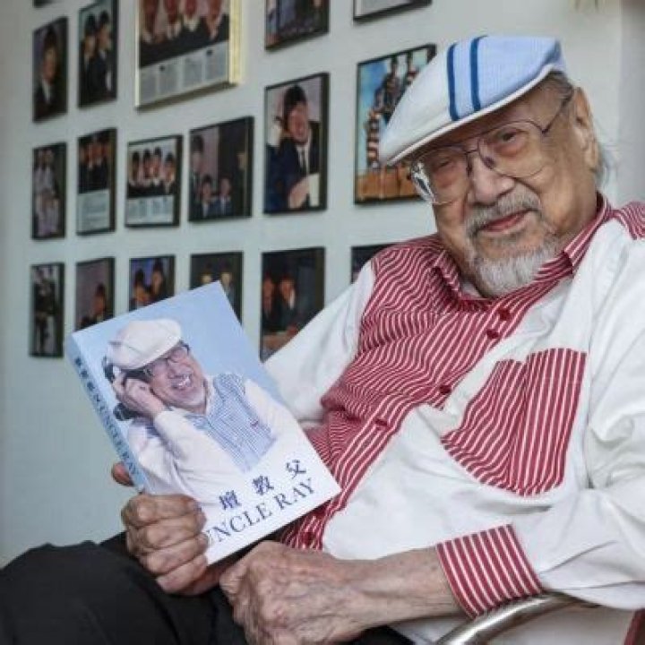 Uncle Ray Cordeiro Passed Away At The Age Of 98