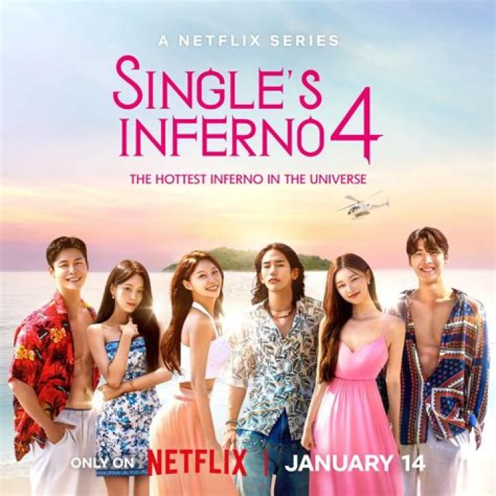 Who Is Lee Nadine From “Single’s Inferno” Season 2?