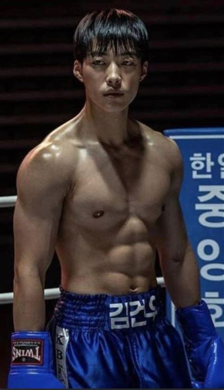 Woo Do-hwan- Net Worth, Age, Ethnicity, Girlfriend, Height, Career