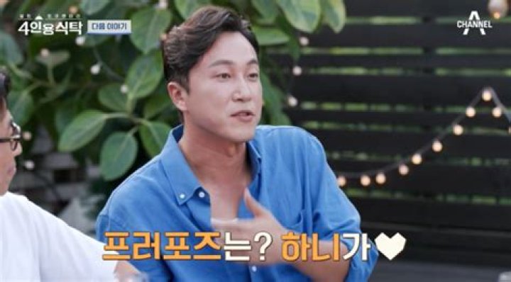 
Yang Jae Woong- Wiki, Age, Girlfriend, Ethnicity, Net Worth, Height, Career	